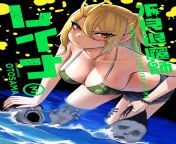 [ART] Bad girl excorcist Reina Chan cover art vol.3 from 225 chan mirxxx xex xxx com
