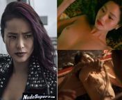 Blink actress Jamie Chung nude at last! from actress gauthami nair nude fake andra village