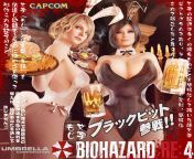 Bunnygirl Ada Wong and Ashley Graham (sekaithereturn) [Resident Evil] from ada wong in sticky situation gifdoozer resident evil