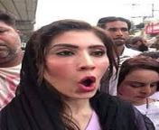 Hina Pervaiz Butt from hina pervaiz butt leaked videos