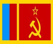 Flag of the Russian Soviet Republic in the style of Sri Lanka from sri lanka actress anoma sex video