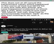 I found this opinion about the way news has been presented on another indian sub. from sex 18 indian xxx urmila