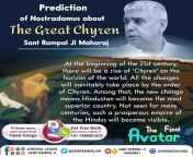 The world famous prophet Vejiletin predicted about Saint Rampalji Maharaj &#34;A new civilization based on peace and fraternity emanating from India in the late 20th century will establish peace in the world by breaking the boundaries of country, caste, r from 1pt bf india in