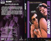 Blind Beast (1969), an old Japanese film. from old saxi film