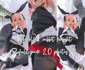 Hey hey,? a new hot HD pack is waiting for you on my profile Fa/nsl&#124;&#124;y! Let&#39;s see how many rounds you can withstand in a fight with the rabbit knight Astolfo? ???? ?&#39;?&#39;? ???? from nusras hot hd vedio song
