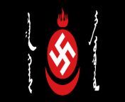 Flag of Tsagaan Khas, a Mongolian neo-nazi organisation from 大乐透前区没中⅕⅘☞tg@ehseo6☚⅕⅘•khas