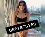 Call Girl in Al jaddaf 0567875158 Dubai Call Girl from bangladeshi call girl in hotel roomil home saree sex