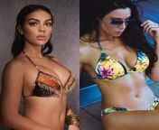Georgina Rodriguez or Pilar Rubio from georgina rodriguez fake nude
