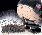 Cursed Afghan political cartoons from afghan pshto xxxww waptrick