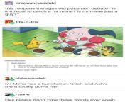 Mr mime has a humiliation fetish and ashs mom totally doms him from ash amd mom