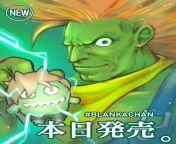 &#34;I don&#39;t always carry weapons. But when I do, I prefer Blanka Chan.&#34; from 92 chan