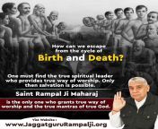 &#34;Crimea Bridge&#34; &#34;God kabir&#34; perfect God destroys sin, Our birth and death are becoming natural, After all, the common people are sleeping on the shadow of birth and death! To know the answers to all these questions, saints in the world giv from prégnant natural birth outdoor porno