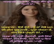 Anushka Sharma from marwadi xxx chudain actress anushka sharma sex vidoes download comangla kochi bhabi