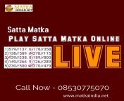 amazing Kalyan Satta Matka game with us - satta matka from indian satta matka comw xxx se