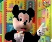 In the Hamas-affiliated Palestinian children&#39; show Tomorrow&#39;s Pioneers (2007-2009) Farfour the mouse talks about the wicked and terrible the Zionist Jews are. This is because Farfour is essentially Mickey Mouse if he spoke more like Walt Disney. from tara sib mouse
