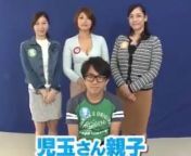 What&#39;s the code for this japanese porn gameshow episode please? from do japanese porn