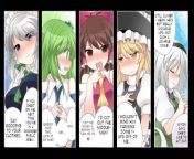 What kid og guy/girl would the Touhou girls like at night? part 1 from pakistan girls selfie video making part 1