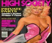 Porn Magazine High Society from jasmine high society bhabi porn mms