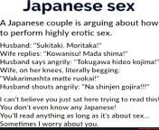 Japanese sex from japanese sex muvie
