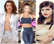 Anne Hathaway, Nina Agdal, and Alexandra Daddario. 1: Lapdance, Titfuck, reverse standing cowgirl, and 69, 2: Sensual BJ, Lapdance and Missionary, 3: Cowgirl/Reverse cowgirl and pile driver anal. All 3 in their setting. from anne ogul rus seksoctor and narsu xxx