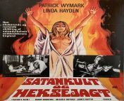 The Blood on Satan&#39;s Claw (1971) [2042x2825] - Danish Version from 18 virgin blood sex com