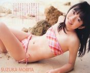 Suzuka Morita (????) from suzuka morita
