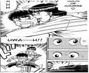 Ippo is not naive and innocent. from İppo