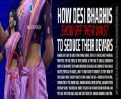 how desi bhabhi like Aishwarya Lekshmi seduce their devars from desi bhabhi clips mp4