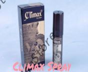 Climax spray makes you more longer during making sex with your lover ? from hot indian bhabhi making sex with lover