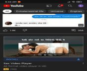 Ipocrisia nas propagandas do YouTube ( Quem j viu aquela do volume peniano nas calas?kkk) from mahzinha do youtube