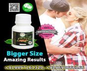Enlarge Bigger Penis Size with Sikander-e-Azam plus Capsule from increase penis size with affect penis ritual