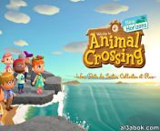 صور رائعة للعبة Animal Crossing: New Horizons قبل وبعد الفناء from ﺍﺟﻤﻞ ﺎﻻﺕ ﻭﺍﺗﺲ ﺍﺏ ﻧﻮﺭ ﺍﻟﺰﻳﻦ 2018 ﻭ ﻘﺎﻃﻊ ﺭﺍﺋﻌﺔ ﻟﻠﺒﻨﺖ ﺍﻟﻬﻨﺪﻳﺔ ﺍﻡ ﻏﻤﺰﺓ ﻻﺗﻨﺴﻰ ﺍﻻﺷﺘﺮﺍﻙ ﻓﻲ ﺍﻟﻘﻨﺎﺓ