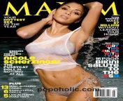 Nicole Scherzinger Sizzles In Maxim Magazine! from maxim zadorogny