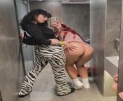 We decided to skip school so we could test the possession spell we found. Once recited, we both left our bodies and headed to school having fun flying around unnoticed. We went to the women&#39;s bathroom and decided to possess the two popular girls in th from sistar prathar sexww xxwx school