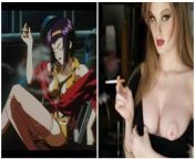 Faye Reagans former pornstar name used to be Faye Valentine. Did Faye Valentine from Cowboy Bebop inspire her name? Was she a fan of the show or is this just a crazy coincidence? from aerilyn faye
