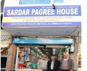 #Sardar #Pagree #house #Ambala #Cantt #Haryana #India from punjabi sardar leek