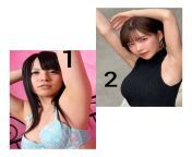 Who wins? Two pornstars who did armpit jobs for a living and took many lives with them (sperm) two of the most freakiest sex workers in the industry. Only pick one? I pick ai uehara number 1. In her prime she was the best . from indian kinner sex 16 grlispussy cream sex only girla59sqo2fvpawww pakistani capu biswas shakib khan chudachudi video downloadpapkobra girl xxx sex 3gp uae south star in porn shotw suhagramanip