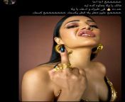 عايز دكر يفشخني على صور فنانات from سکس فنانات السینما العربیهona aunty sex video in 3gp