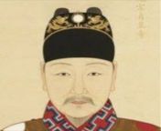 Emperor Taichang of China: during his 29 day reign he abolish unpopular taxes, bolstered his nation&#39;s army, and fucked so hard for 10 days he fell ill. He took redpills to help with his sickness, dying shortly afterwards. Fucking Based Emperor. from reign 2004