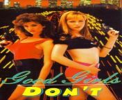 Good Girls Don&#39;t (1993) With Dolly Parton&#39;s cousin, Charlie Sheen&#39;s sister, Peter Brady and Mary Woronov. From the director of the Vice Squad movies, so you know what your in for. On Tubi. from vice squad vixens