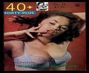 FORTY - PLUS magazine 1960s from indian forty plus aunty dress change