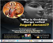 Navratri festival why is goddess Durga called jagat Janani from jagat