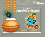 ???? ????? ?????, ?? ??????? ??? ??! May Krishna fill your home and heart with love, joy, good health and happiness. Mollyson Holidays wishing you all Happy Janmashtami! from june love joy uncensored