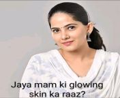Jaya Kishori Ji from jaya kishori ji xxx nangi photo rape blood video sexy