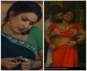 Pooja singh hot bhabhi ever from pooja bose hot video