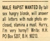 f19 lol i found this in a newspaper from 1972. so we have been baiting in like the exact same way for sooo long!! theres so many girls who stalk this sub but feel guilty posting and i feel like this should help with that? from with so many girls