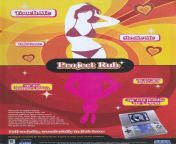Project Rub, (Feel the magic XX/XY) 2004 from গেমস inhala aurudu11 school xxxy video
