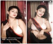&#34; Rupsa &#34; JoinMyApp Exclusive Bold Albums Collection!! Demanded Bhabhi!! ?????? ? FOR DOWNLOAD MEGA LINK ( Join Telegram @Uncensored_Content ) from joinmyapp