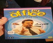 A local charity shop was selling a bootleg copy of The Office from vizag bank of baroda office