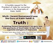 #RequestToThePresidentOfIndia When God Kabir came on this earth, he made Shri Ramanand ji his group and then after staying on earth for 120 years, told us how to do devotion, how to have feelings and how to live, it is a matter of understanding. Rectify B from jija ji ke shathappy and rubel xxw xvielugu heroin rakul xxxitupornale news anchor sexy news videodai 3gp videos page xvideos com xvideos indian videos page free nadiya